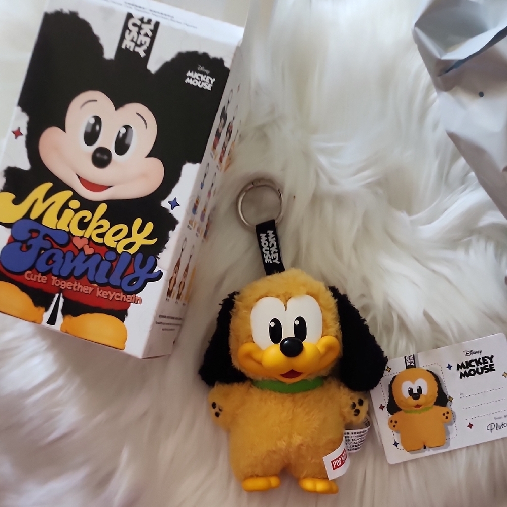Disney Pluto Keychain Plush